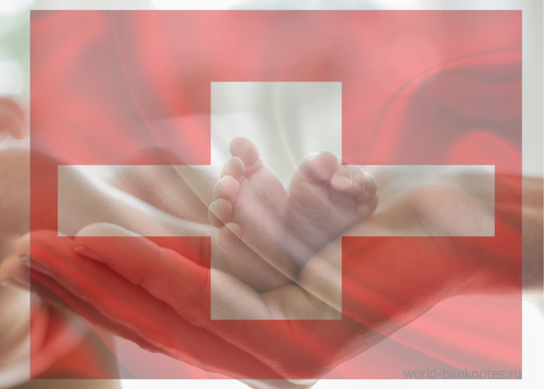 Материнство в Швейцарии