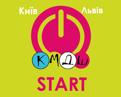 start_