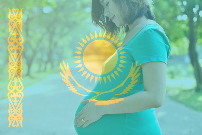 Материнство в Казахстане