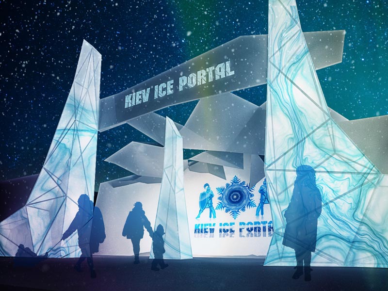 Новогодний фестиваль-ярмарка Kiev Ice Portal