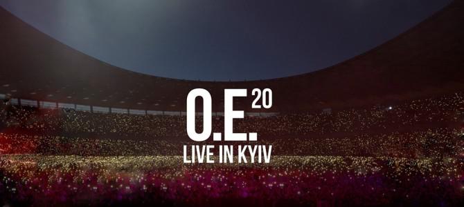 OE.20 LIVE IN KYIV. Первые впечатления