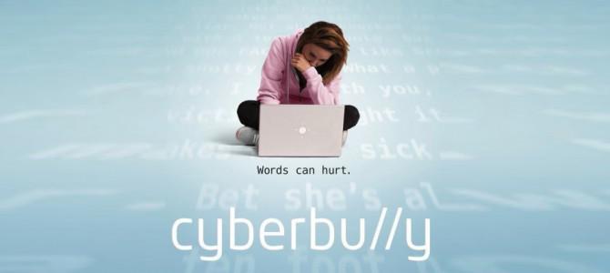 Как бороться с кибербуллингом