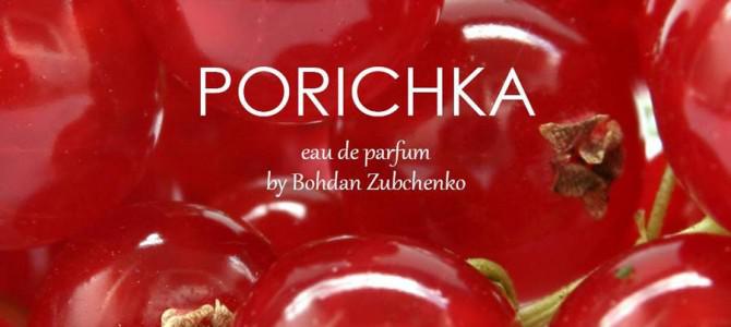 Аромат недели: Porichka Bohdan Zubchenko