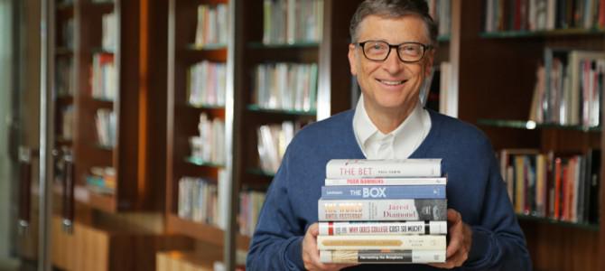 Что читать: Билл Гейтс рекомендует