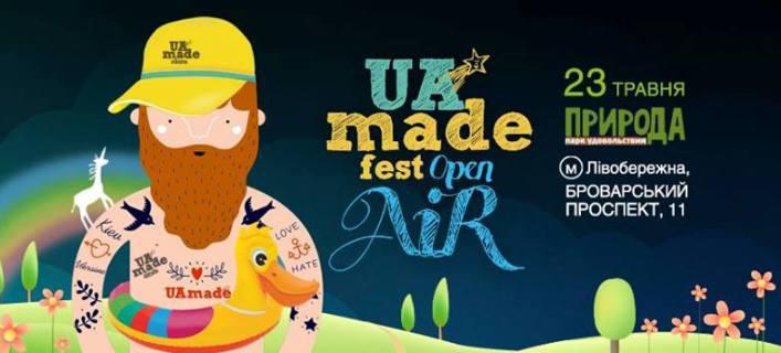 UAmade Fest Open Air