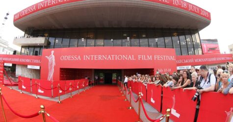 Красная дорожка Одесского кинофестиваля