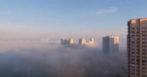 Что делать, если на город опустился смог