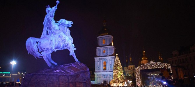 City Guide: Где провести новогодние праздники в Киеве