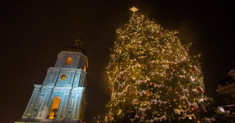 Программа открытия главной новогодней елки в Киеве
