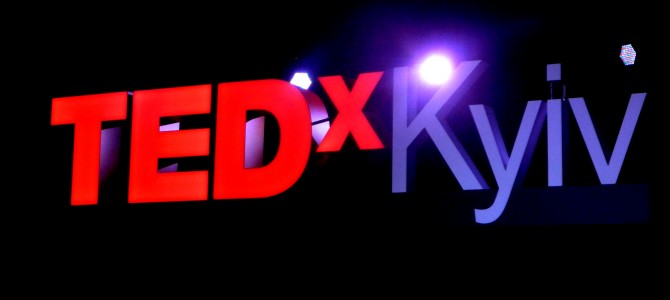 20 лучших мыслей с TEDxKyiv 2015