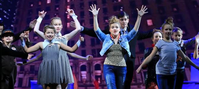 Легенды Бродвея: Как привить детям любовь к музыке и театру