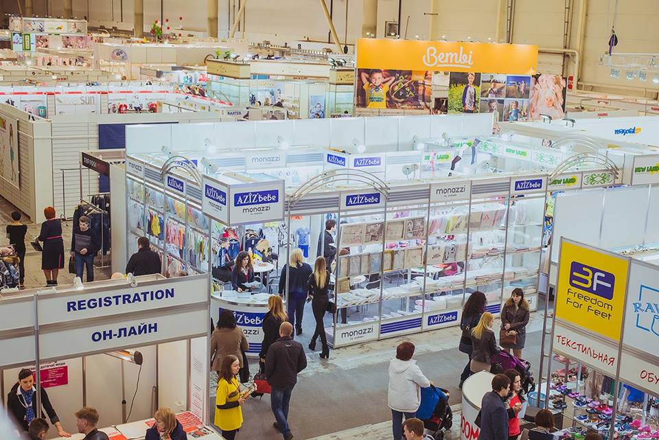 BABY EXPO - 20-й Международный форум товаров для детей Trade fair of children's goods