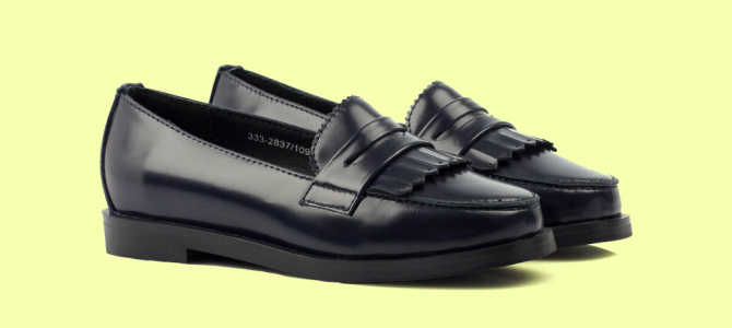 WoMo-находка: Обувь для детей Back to School