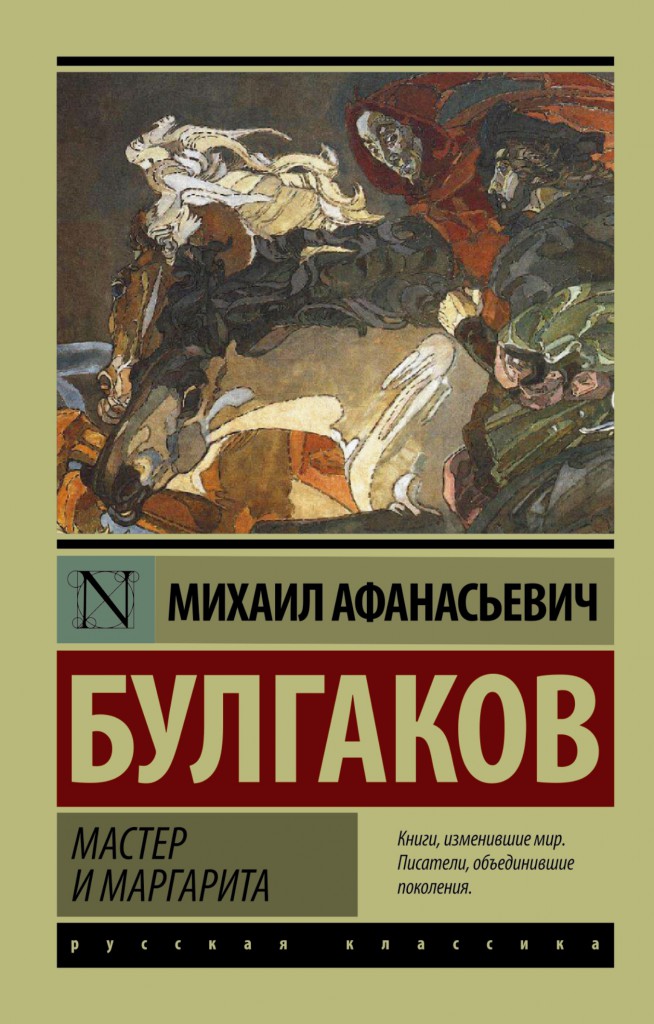 cover1 (2)