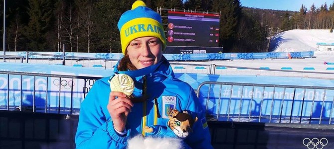 Украинская биатлонистка стала лучшей юной спортсменкой Европы