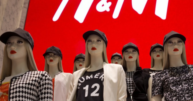 Размер не имеет значения: В H&M ни один не соответствует действительности