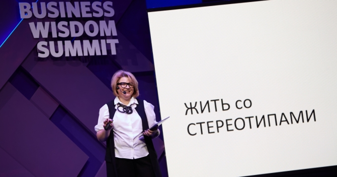 Татьяна Микаилова: «Главное различие между мужским и женским бизнес-партнерством – скорость принятия решений"