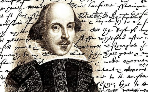 Уильям Шекспир