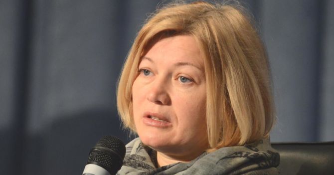 Ірина Геращенко: «Ми ніколи не будемо вважати рівними можливостями тільки присутність жінок, мова повинна йти про участь у виробленні політики»