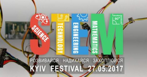 Kyiv STEM Festival