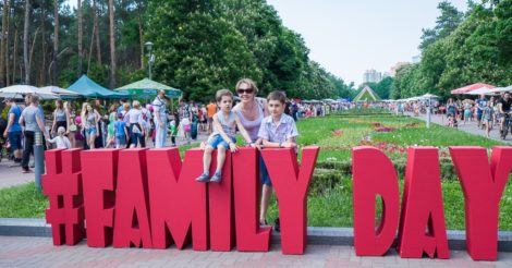 VI Семейный  фестиваль Family Day