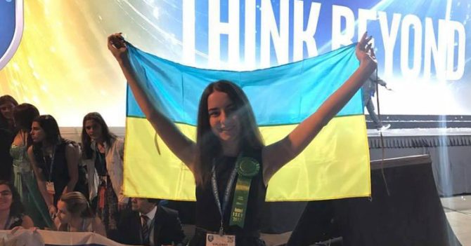 Наши в LA: Украинская лицеистка Валерия Тищенко стала призером Intel ISEF