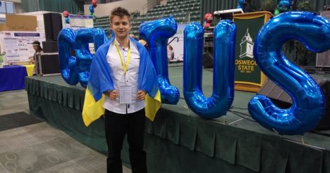За чистоту: 11-классник Николай Иванченко взял "золото" олимпиады Genius