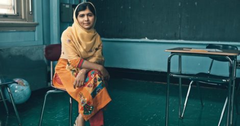 Малала Юсуфзай: "Базовое образование помогает девочке раскрыть потенциал, а среднее - дает ей крылья для полета"