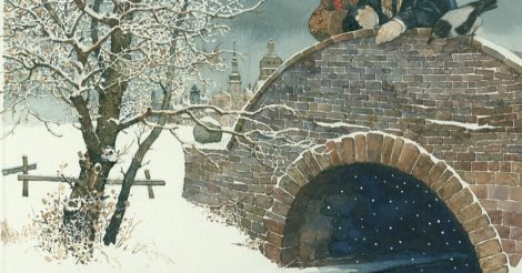 Виставка "Тіні зимового саду" 