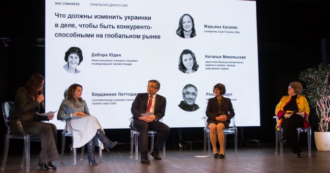 Exporter in me: Що треба змінити підприємницям в Україні, щоб вплинути на розвиток бізнесу у світі