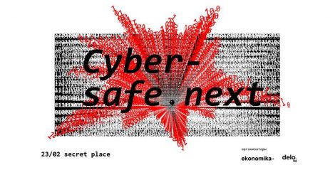 Конференция «CyberSafe.next: защита государства и бизнеса»