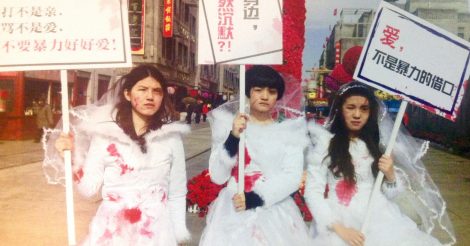 Лета Хон Фінчер: "Феміністки - справжня загроза уряду Китаю"