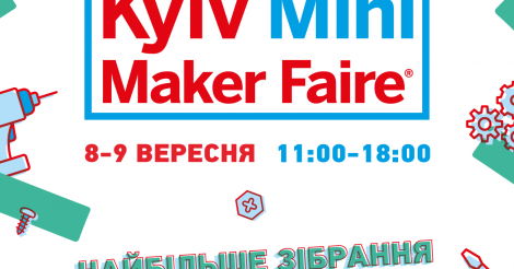 Kyiv Mini Maker Faire 2018