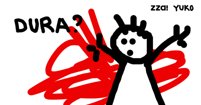 Группа YUKO вместе с сайтом ZZA! запускают спецпроект "DURA?" против стигматизации