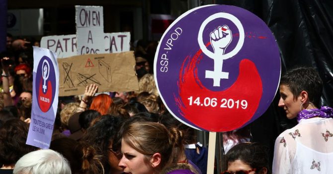 Швейцарія прагне подолати ґендерний розрив у оплаті праці на рівні великих компаній