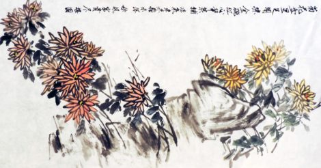 Музей української діаспори запрошує на майстер-клас  із китайського живопису «ЗОЛОТА ОСІНЬ»
