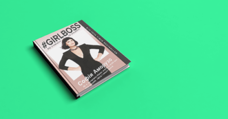 WoMo-книга: #GirlBOSS за 100 мільйонів доларів