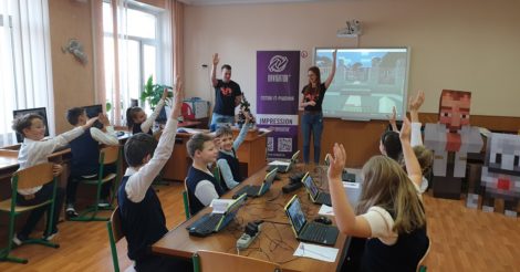 9 декабря в киевском лицее «Научная смена» для 6 классов состоялся открытый урок «Час кода»