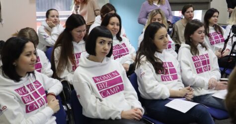Business Camp for Women: розвиток жіночого підприємництва в Україні