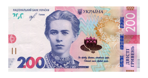 Нацбанк Украины показал обновленные 200 гривен