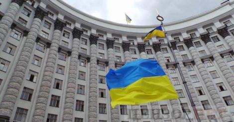 Государственные больницы и университеты в Украине могут быть переданы в концессию