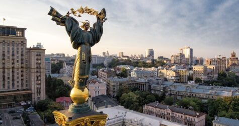 Украина поднялась в рейтинге самых дорогих стран для жизни