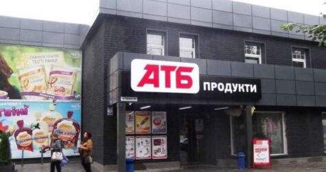 АТБ вводит отдельное время посещения для пожилых людей