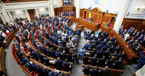 Антикоронавирусный закон: официально принят