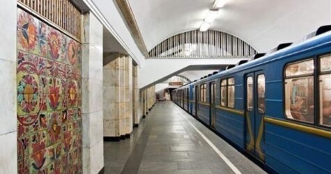 Когда перестанет работать метро?