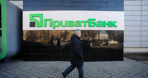 «ПриватБанк» продлил срок годности карт для вылпат