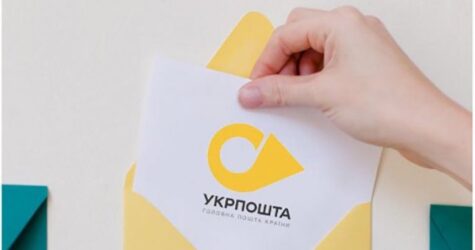 «Укрпошта» создала беплатную доставку в больницы