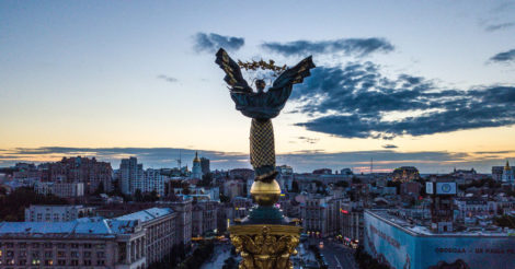 Киев стал еще выше в рейтинге самых дорогих городов