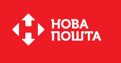 «Нова пошта» будет сохранять посылки бесплатно