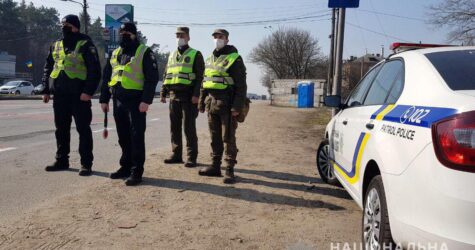 За сутки в Украине зафиксировали 32 случая нарушения карантина